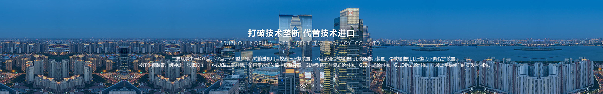 自冷盤式制動器主要特點-行業(yè)資訊-徐州皓盛機電科技有限公司-礦山設備_起重機械設備_液壓系統(tǒng)設備_帶式輸送機配套設備-